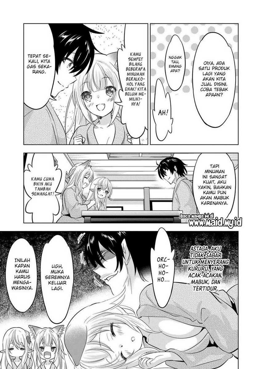 Shijou Saikyou Orc-san no Tanoshii Tanetsuke Harem Zukuri Chapter 112 End